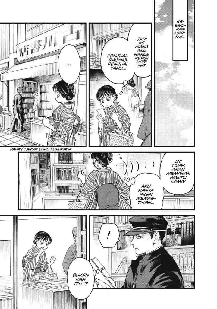 Taisho Gakusei Aisaika chapter 9 halaman 10