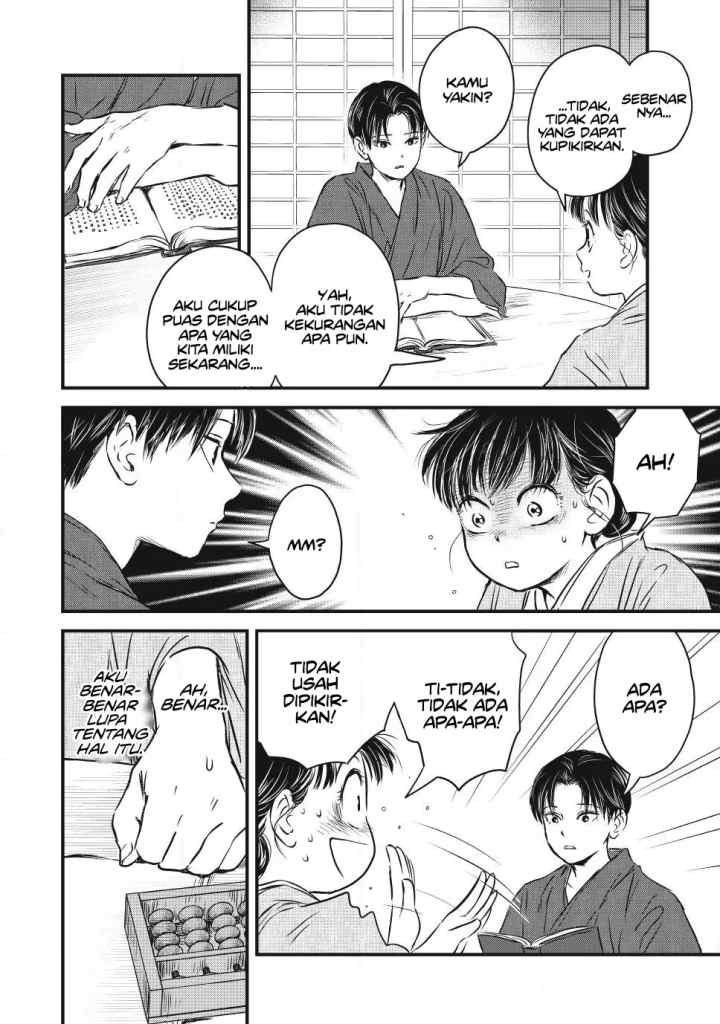 Taisho Gakusei Aisaika chapter 9 halaman 7