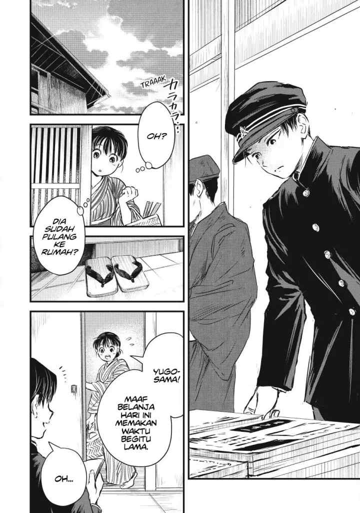 Taisho Gakusei Aisaika chapter 9 halaman 13
