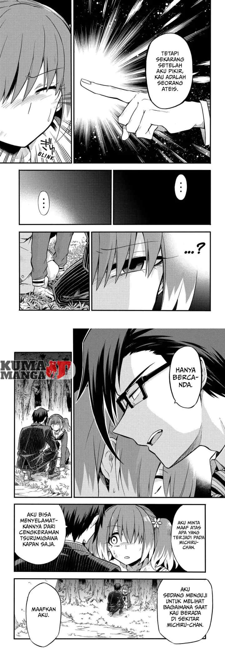 Talentless Nana chapter 33 halaman 12