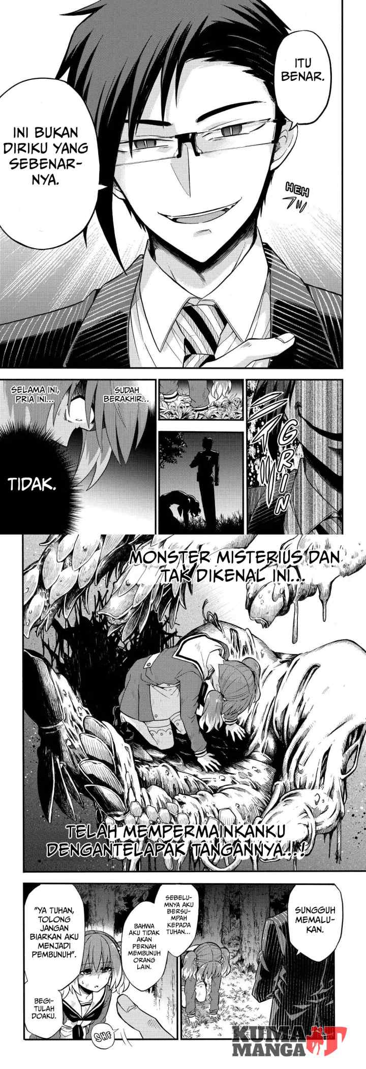 Talentless Nana chapter 33 halaman 11