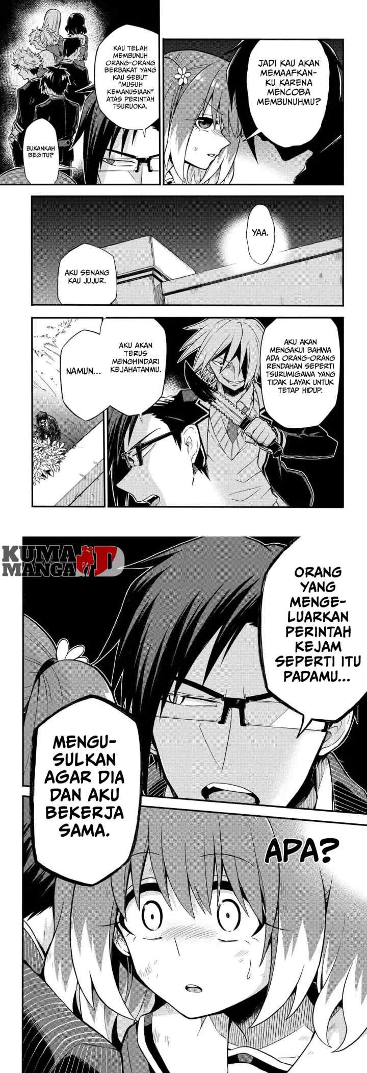 Talentless Nana chapter 33 halaman 13