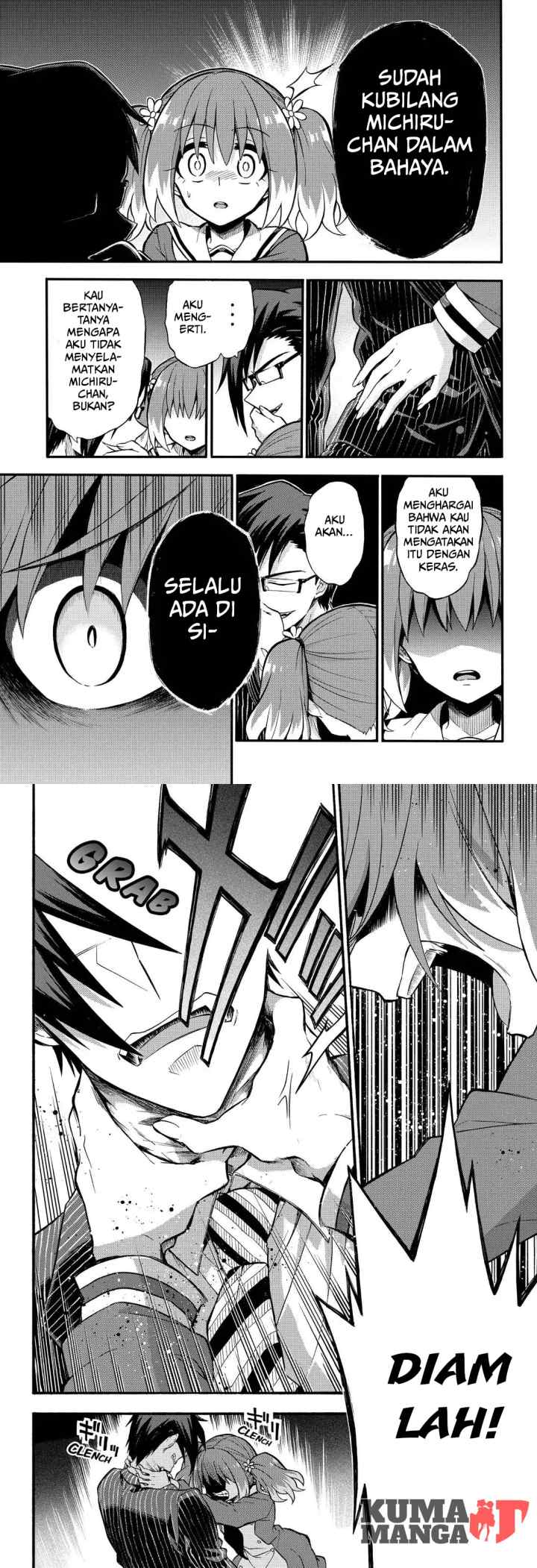 Talentless Nana chapter 33 halaman 4