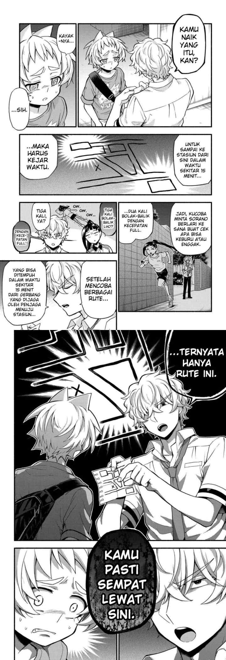 Talentless Nana chapter 62 halaman 6