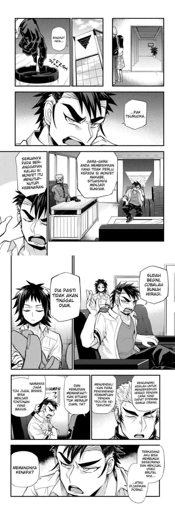 Talentless Nana chapter 62 halaman 12