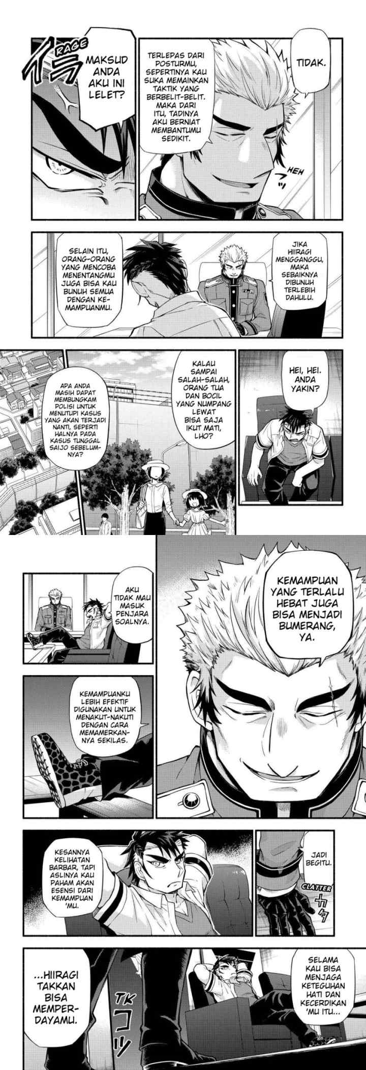 Talentless Nana chapter 62 halaman 13