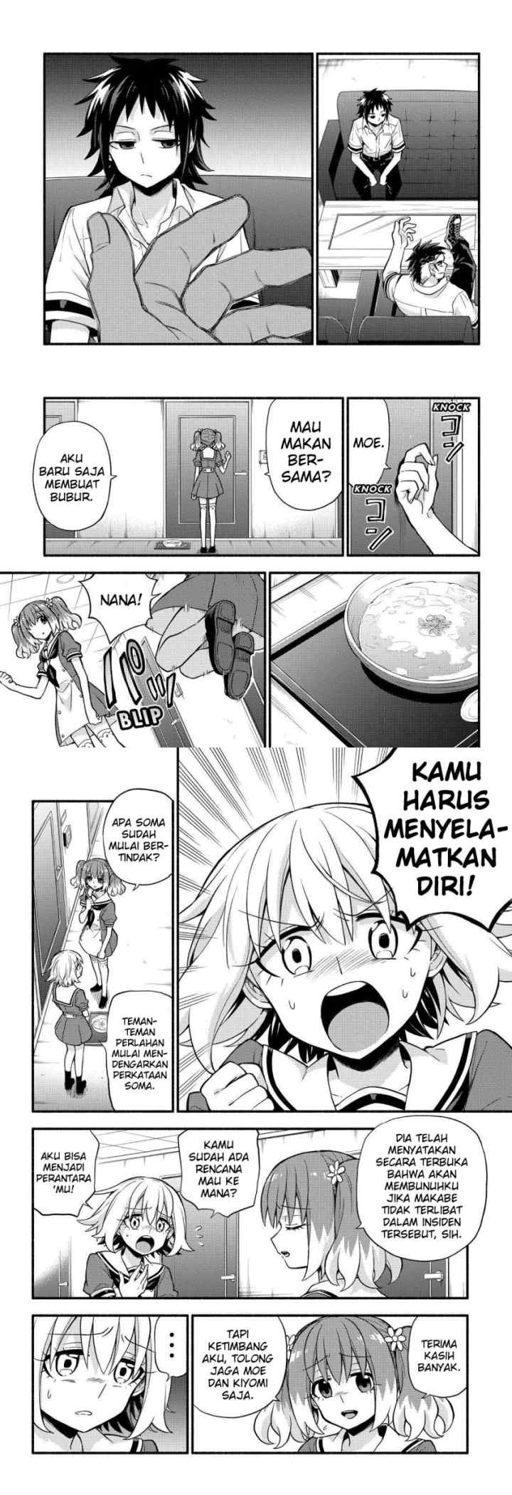 Talentless Nana chapter 62 halaman 15