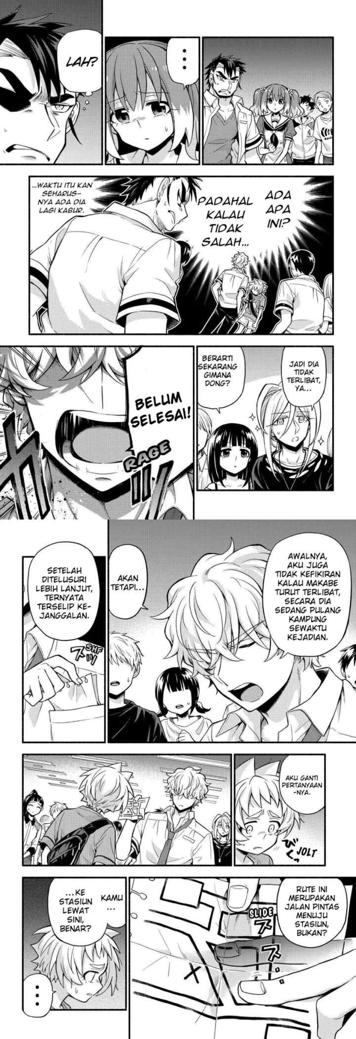 Talentless Nana chapter 62 halaman 4