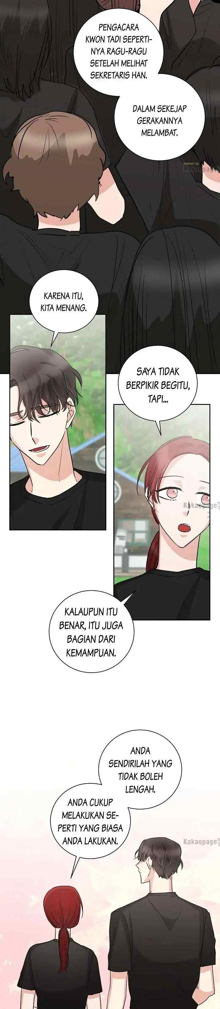 Taming My Boss chapter 44 halaman 17
