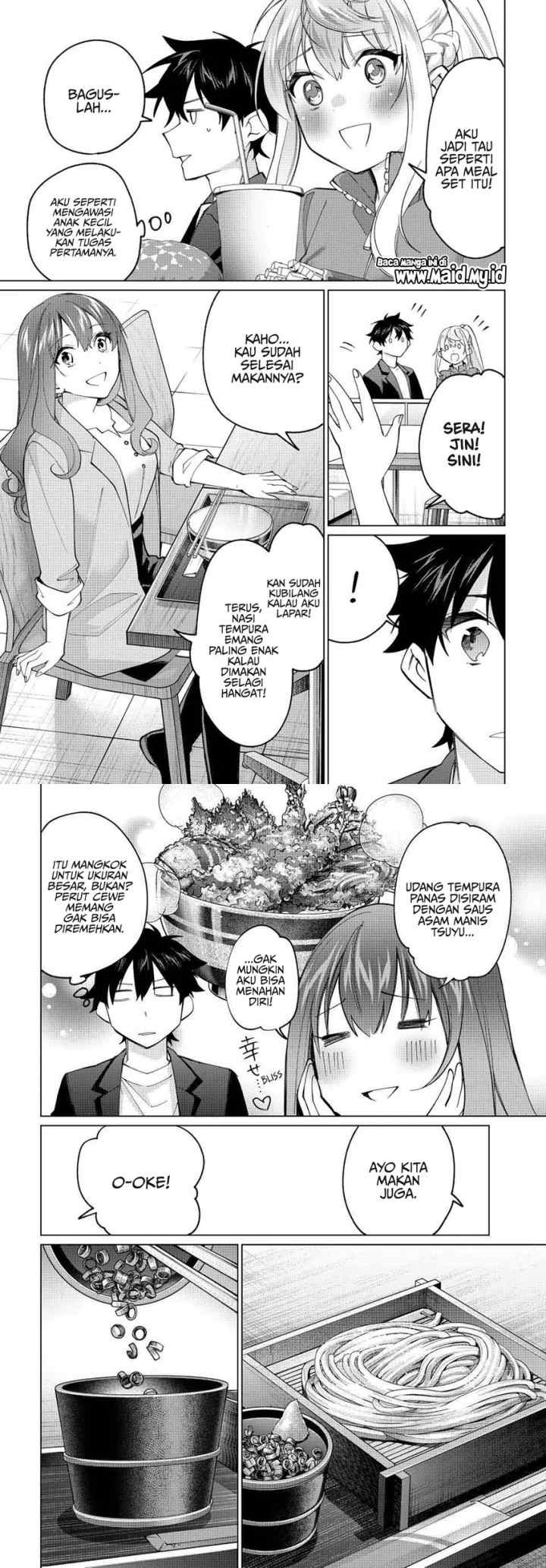 Tanbo de Hirotta Onna Kishi, Inaka de Ore no Yome da to Omowareteiru chapter 16 halaman 8