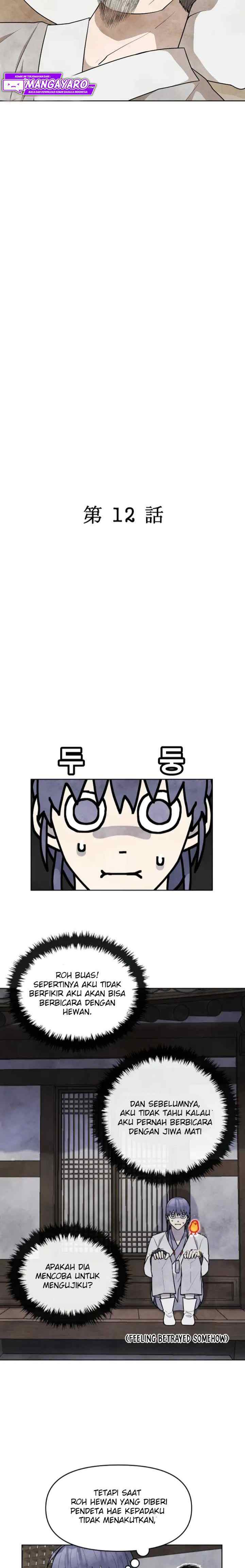 Taoist Master Hoguk chapter 12 halaman 9
