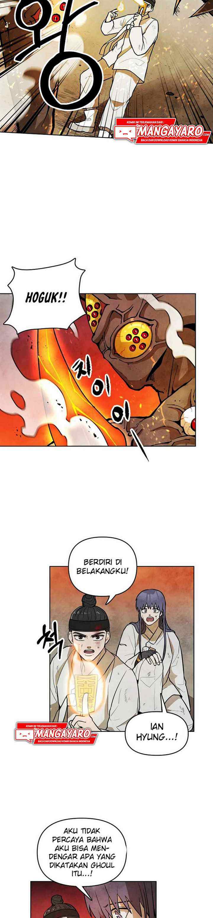 Taoist Master Hoguk chapter 2.1 halaman 12