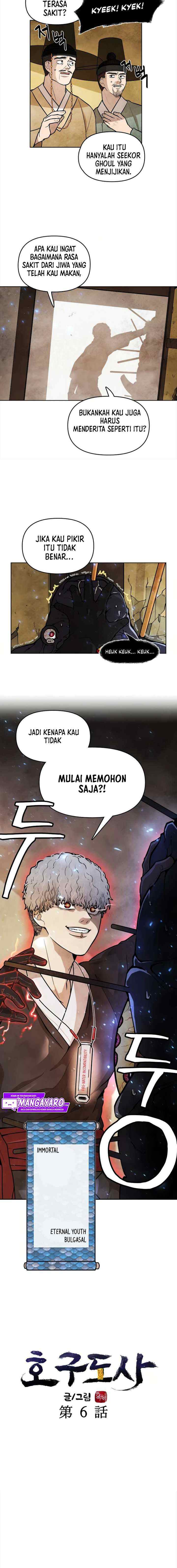 Taoist Master Hoguk chapter 6 halaman 16