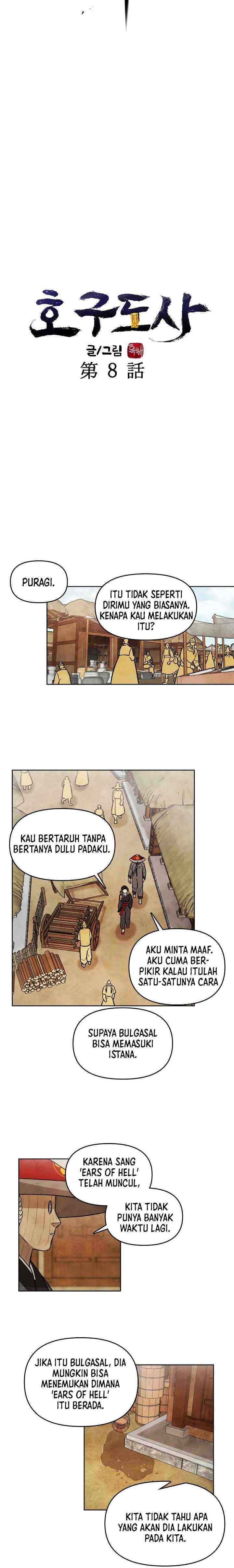 Taoist Master Hoguk chapter 8 halaman 7