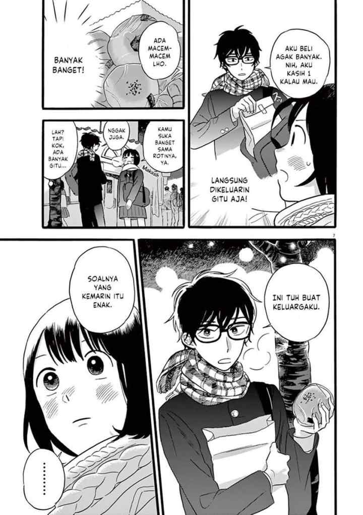 Tasogare Memorandum chapter 17 halaman 7