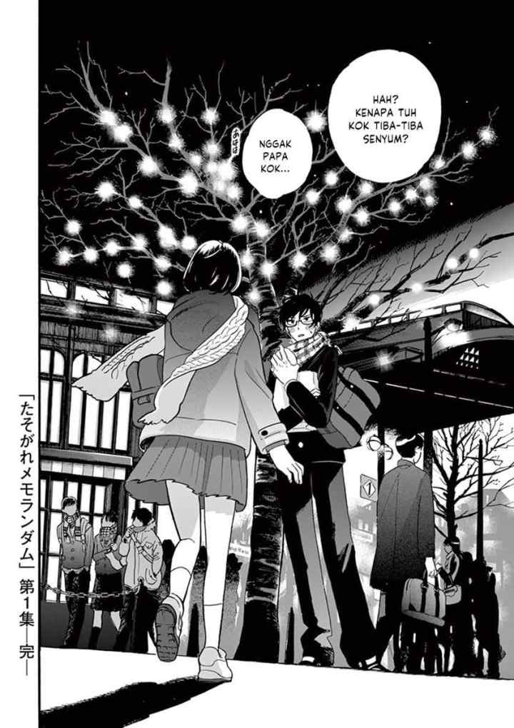 Tasogare Memorandum chapter 17 halaman 8