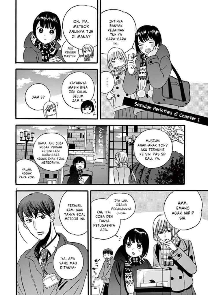 Tasogare Memorandum chapter 17 halaman 10