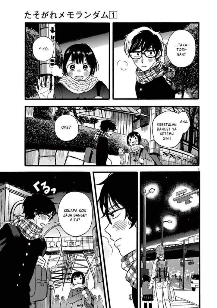 Tasogare Memorandum chapter 17 halaman 5