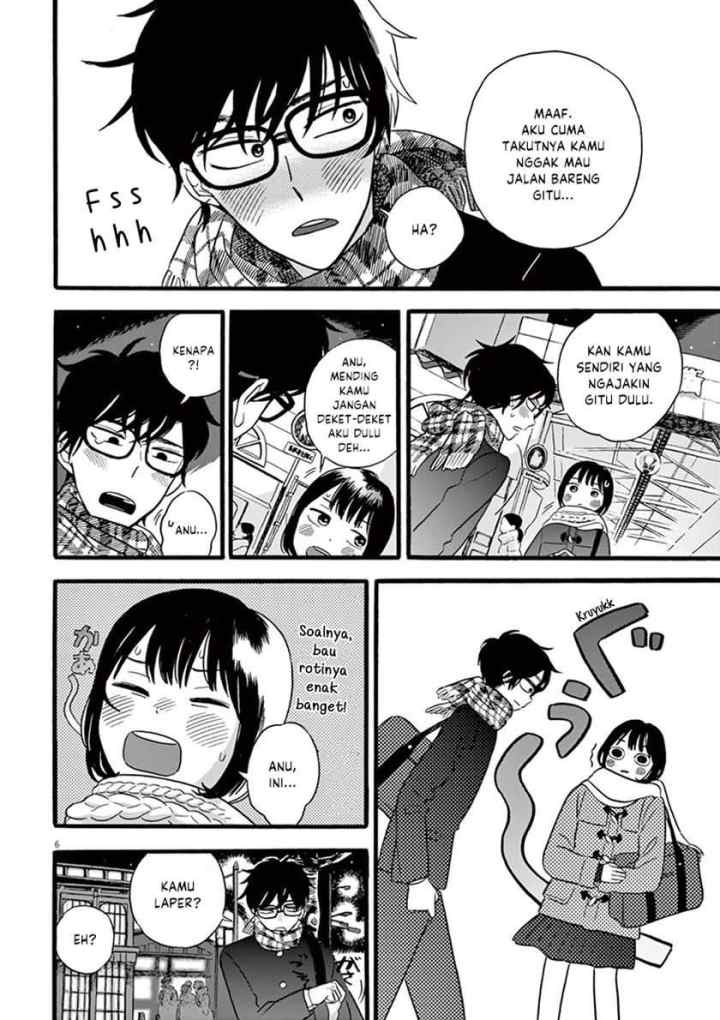 Tasogare Memorandum chapter 17 halaman 6