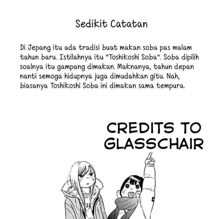 Tasogare Memorandum chapter 18 halaman 11
