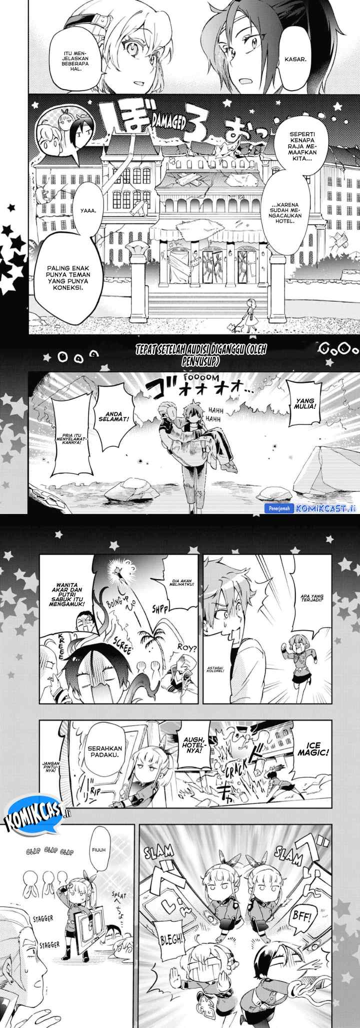 Tatoeba Last Dungeon Mae no Mura no Shounen ga Joban no Machi de Kurasu Youna Monogatari chapter 47 halaman 17
