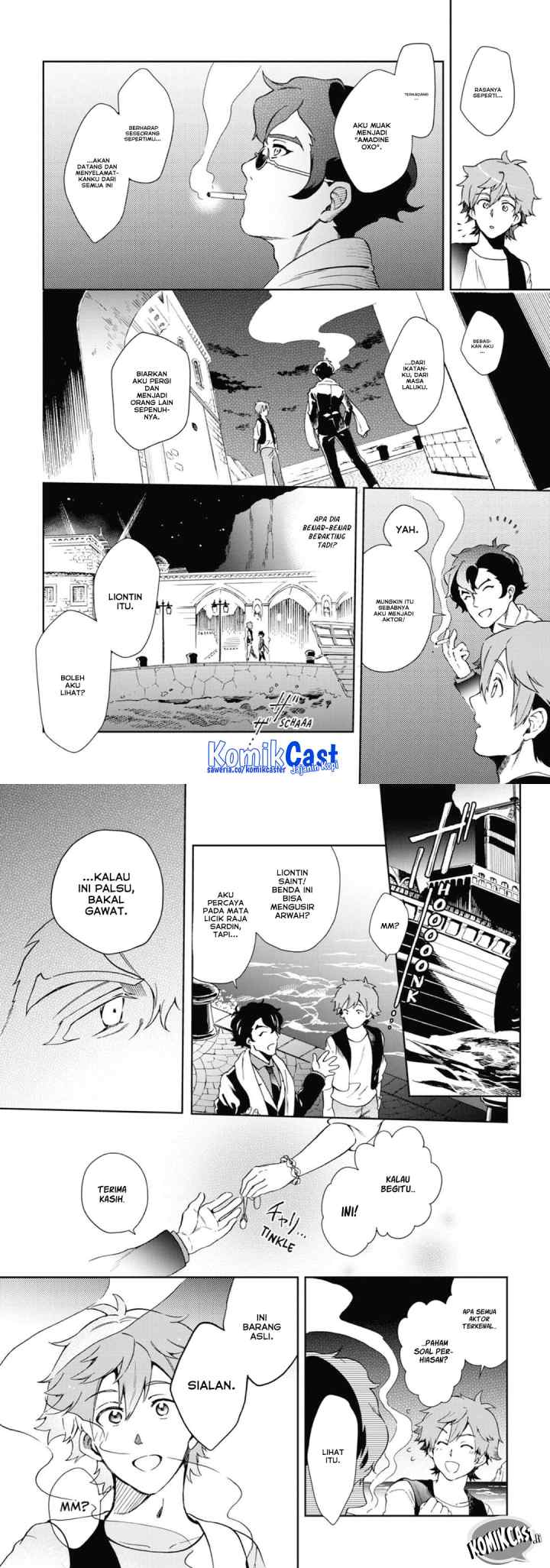 Tatoeba Last Dungeon Mae no Mura no Shounen ga Joban no Machi de Kurasu Youna Monogatari chapter 47 halaman 8