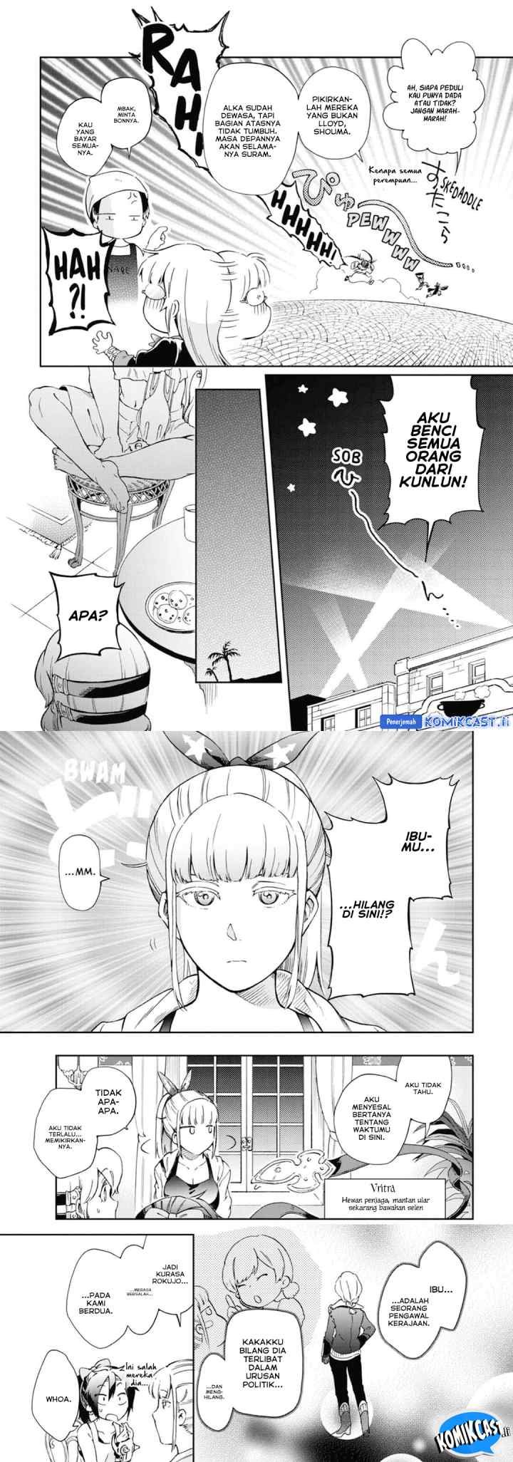 Tatoeba Last Dungeon Mae no Mura no Shounen ga Joban no Machi de Kurasu Youna Monogatari chapter 47 halaman 16