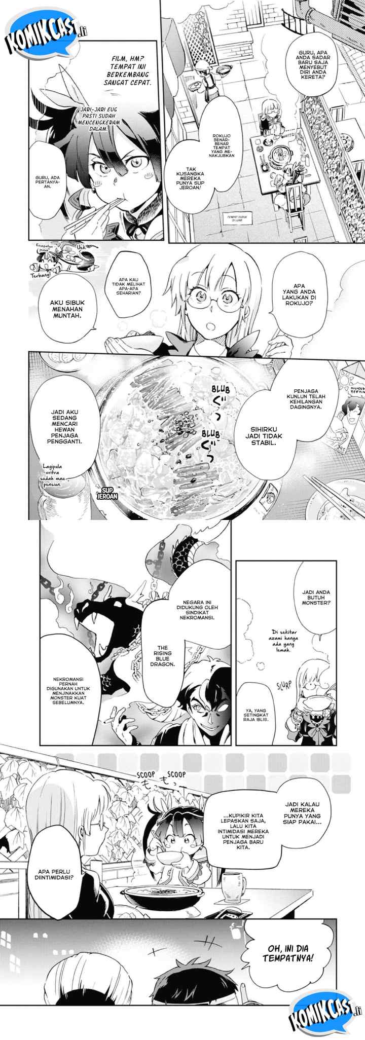Tatoeba Last Dungeon Mae no Mura no Shounen ga Joban no Machi de Kurasu Youna Monogatari chapter 47 halaman 13