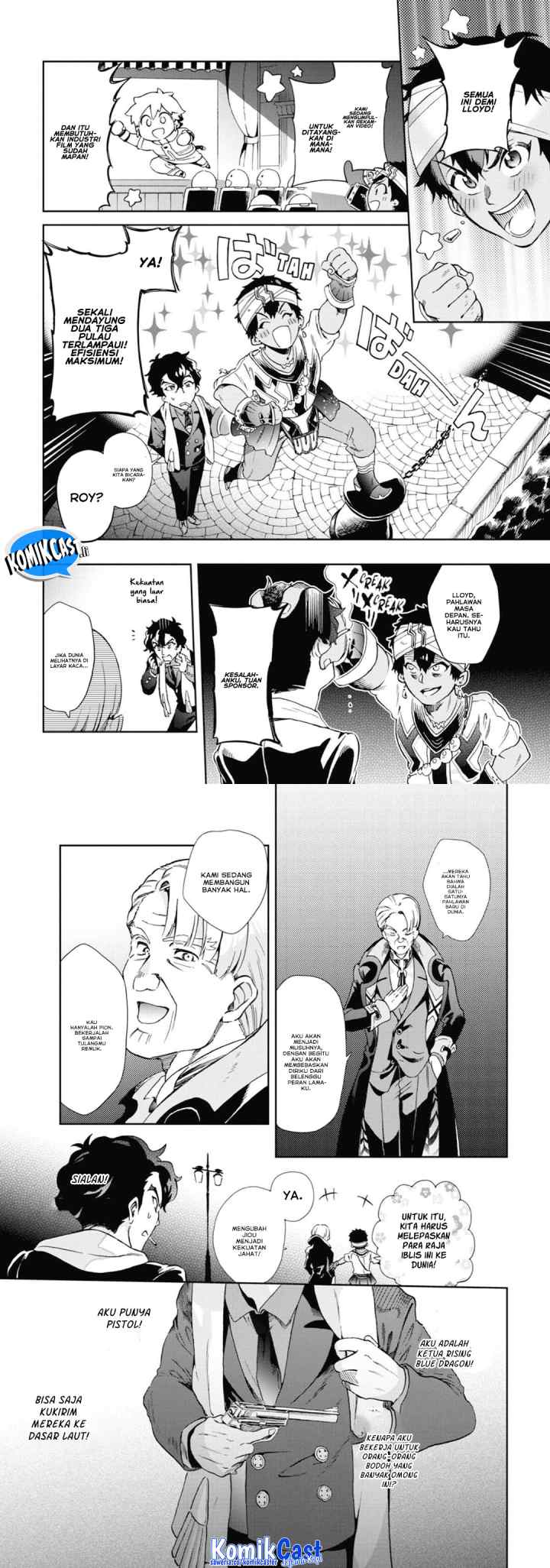 Tatoeba Last Dungeon Mae no Mura no Shounen ga Joban no Machi de Kurasu Youna Monogatari chapter 47 halaman 11