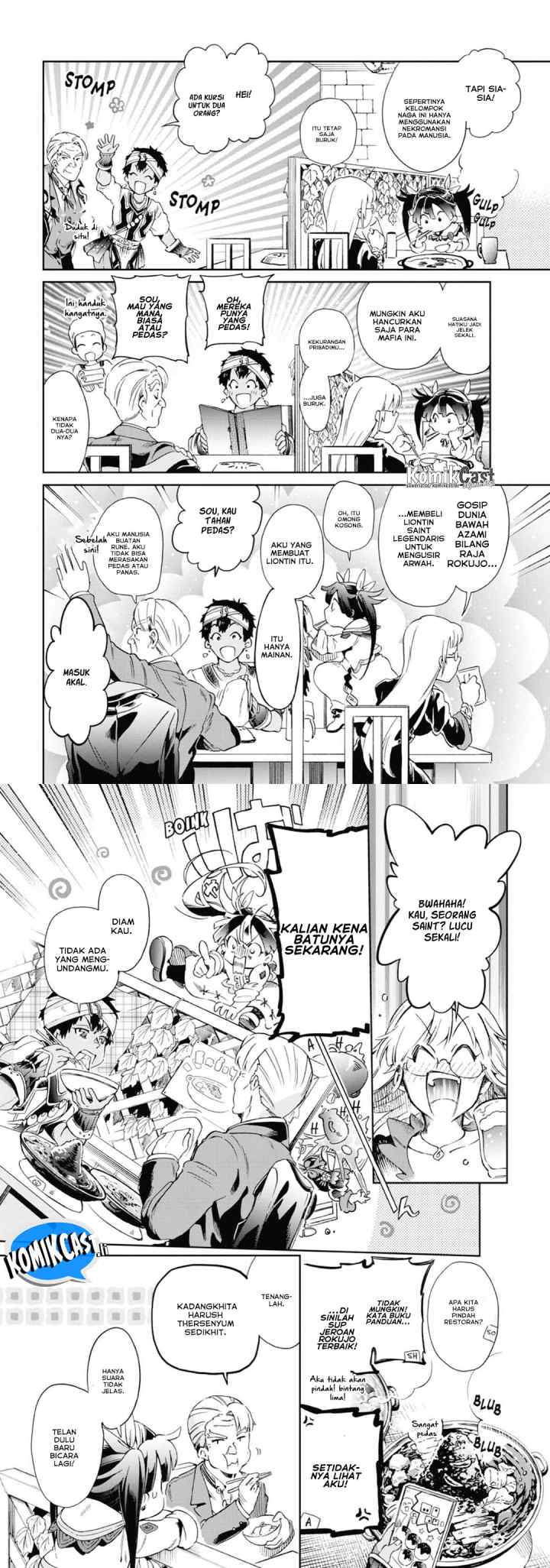 Tatoeba Last Dungeon Mae no Mura no Shounen ga Joban no Machi de Kurasu Youna Monogatari chapter 47 halaman 14