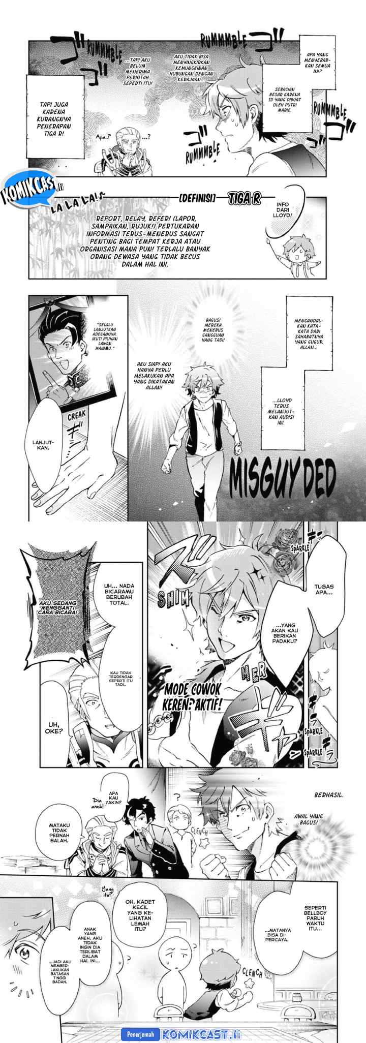 Tatoeba Last Dungeon Mae no Mura no Shounen ga Joban no Machi de Kurasu Youna Monogatari chapter 47 halaman 4
