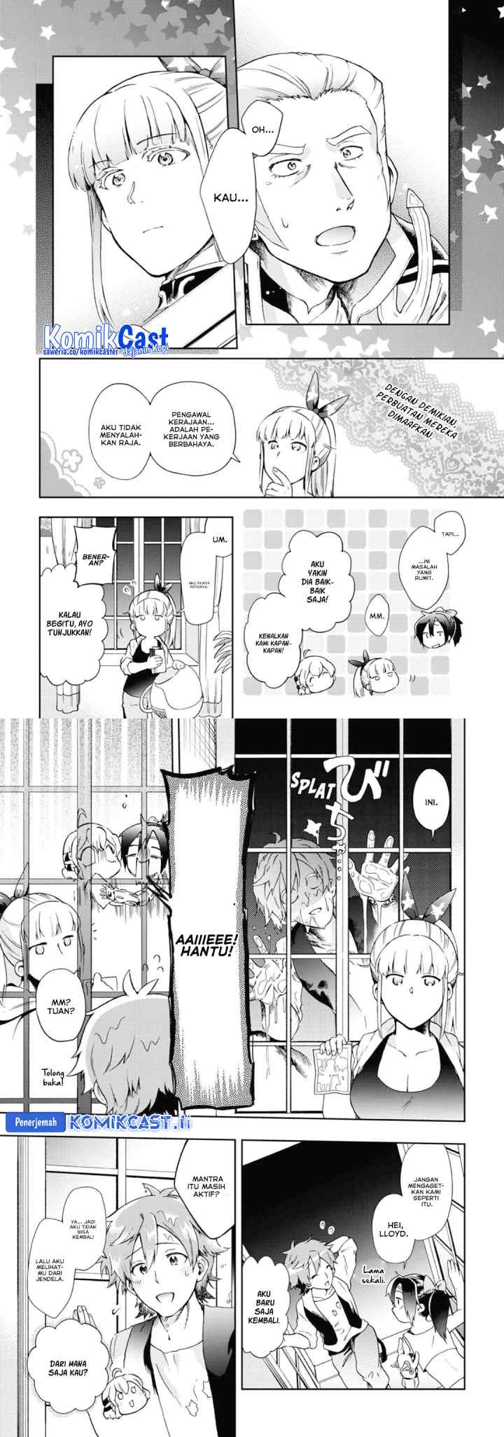 Tatoeba Last Dungeon Mae no Mura no Shounen ga Joban no Machi de Kurasu Youna Monogatari chapter 47 halaman 18