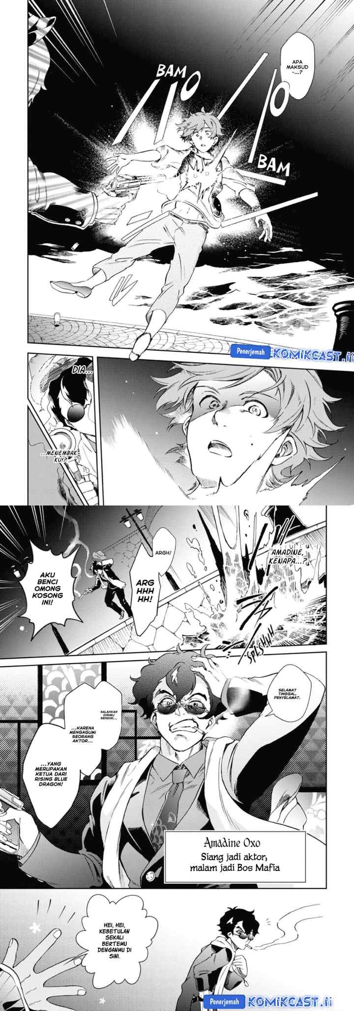 Tatoeba Last Dungeon Mae no Mura no Shounen ga Joban no Machi de Kurasu Youna Monogatari chapter 47 halaman 9