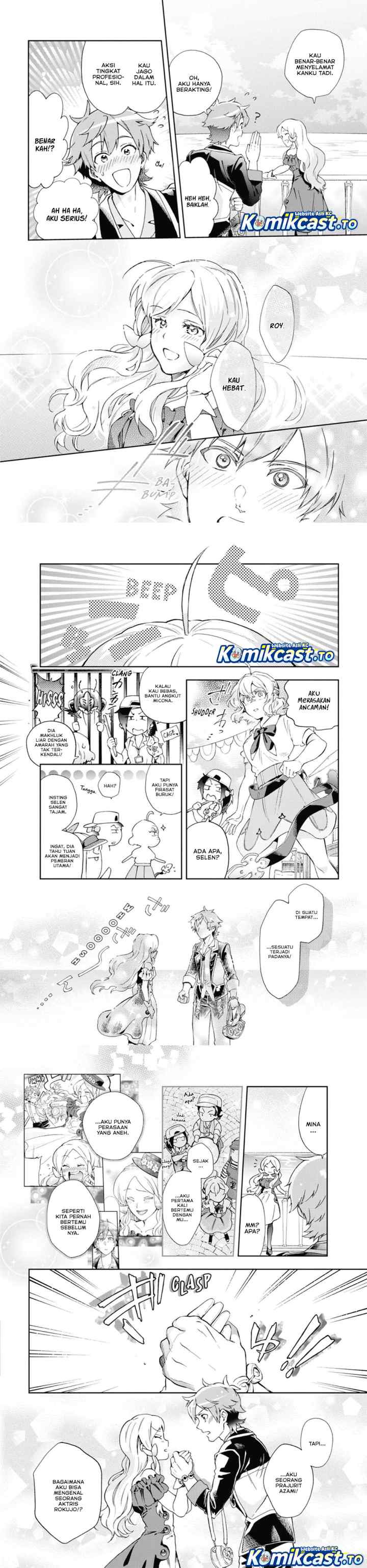 Tatoeba Last Dungeon Mae no Mura no Shounen ga Joban no Machi de Kurasu Youna Monogatari chapter 50 halaman 4