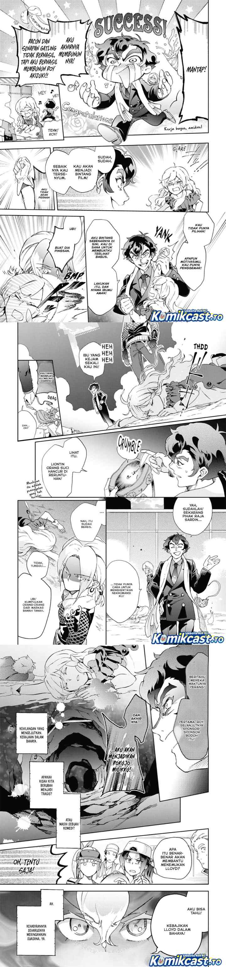 Tatoeba Last Dungeon Mae no Mura no Shounen ga Joban no Machi de Kurasu Youna Monogatari chapter 50 halaman 14