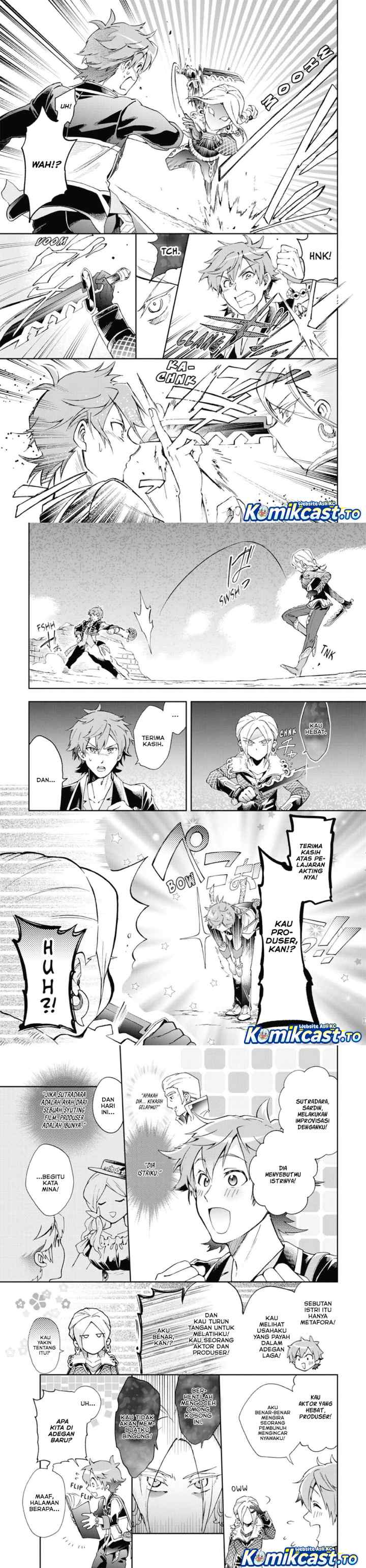 Tatoeba Last Dungeon Mae no Mura no Shounen ga Joban no Machi de Kurasu Youna Monogatari chapter 50 halaman 7