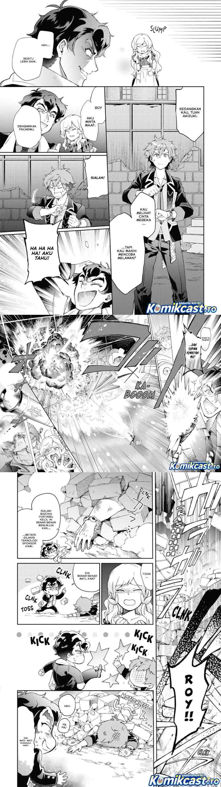 Tatoeba Last Dungeon Mae no Mura no Shounen ga Joban no Machi de Kurasu Youna Monogatari chapter 50 halaman 13
