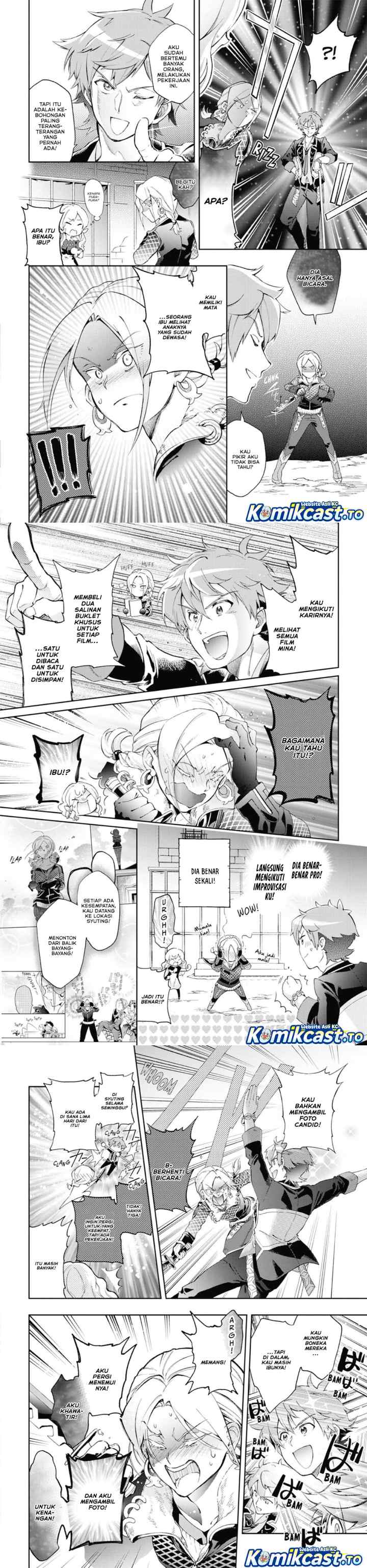 Tatoeba Last Dungeon Mae no Mura no Shounen ga Joban no Machi de Kurasu Youna Monogatari chapter 50 halaman 10