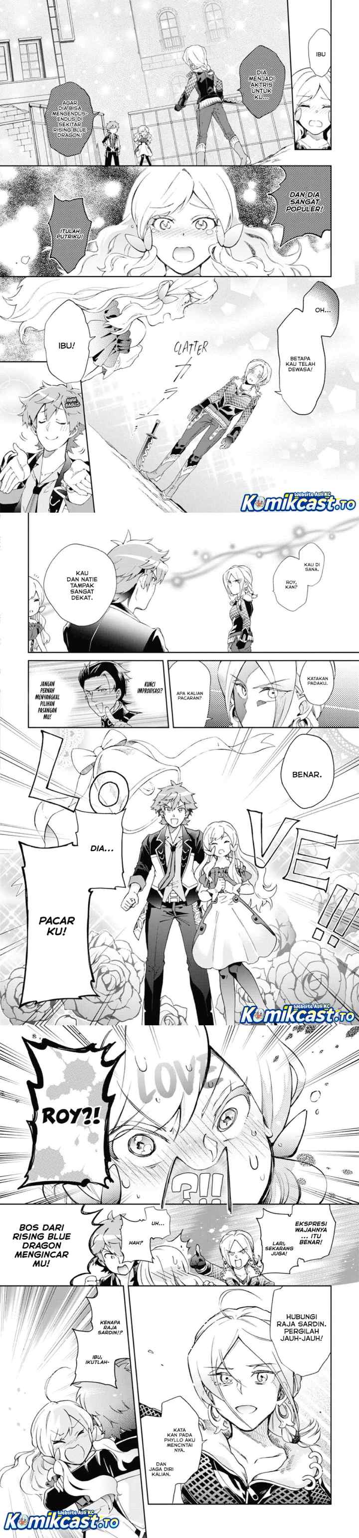 Tatoeba Last Dungeon Mae no Mura no Shounen ga Joban no Machi de Kurasu Youna Monogatari chapter 50 halaman 11
