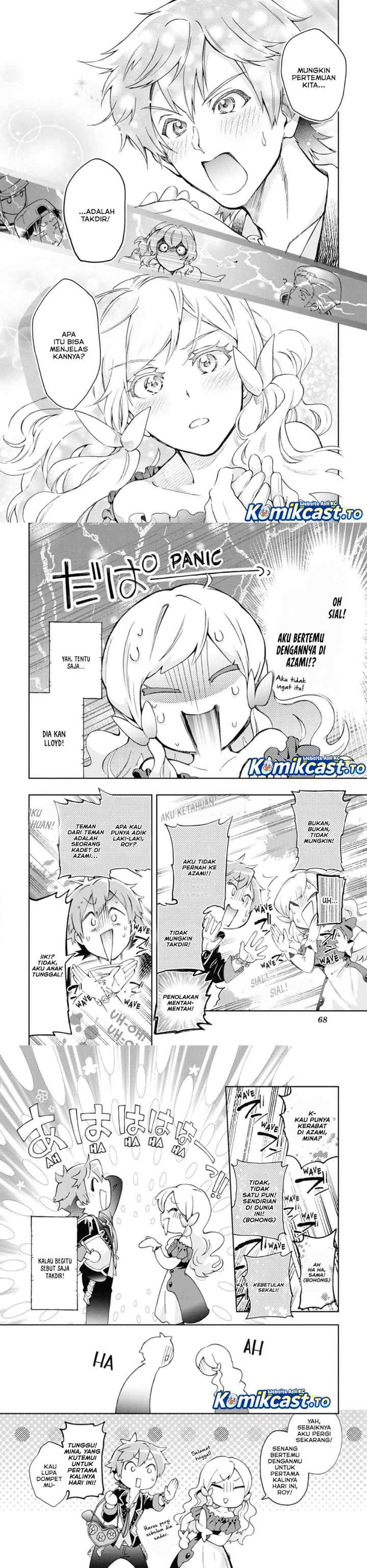 Tatoeba Last Dungeon Mae no Mura no Shounen ga Joban no Machi de Kurasu Youna Monogatari chapter 50 halaman 5