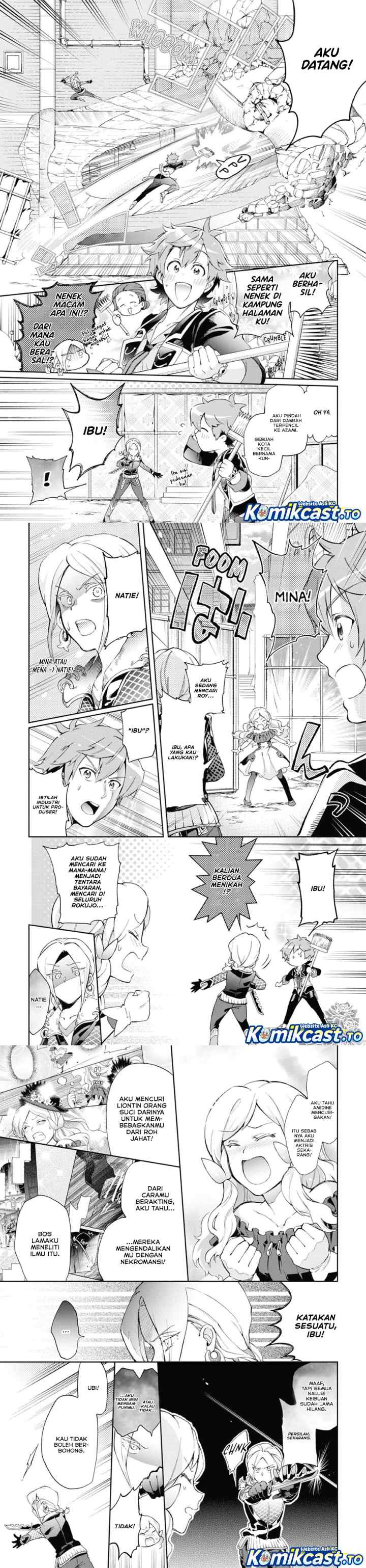Tatoeba Last Dungeon Mae no Mura no Shounen ga Joban no Machi de Kurasu Youna Monogatari chapter 50 halaman 9