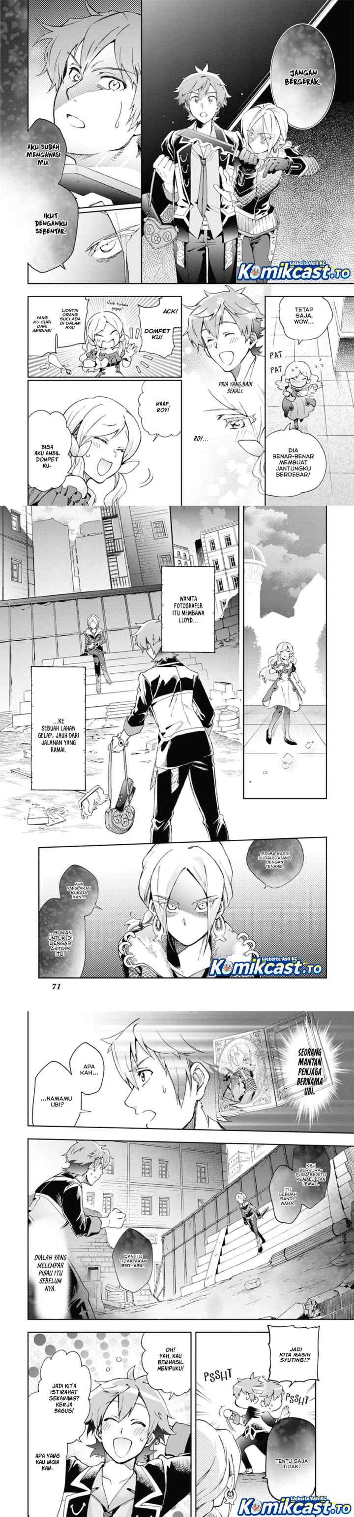 Tatoeba Last Dungeon Mae no Mura no Shounen ga Joban no Machi de Kurasu Youna Monogatari chapter 50 halaman 6