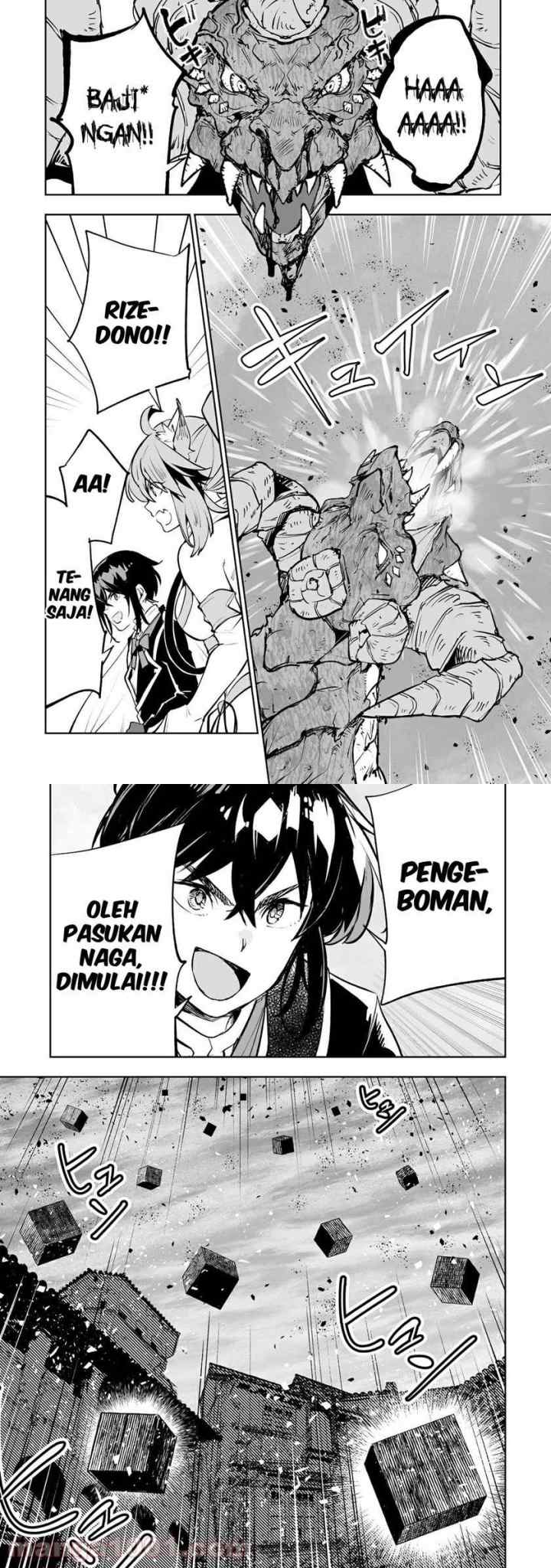 Teihen Ryoushu no Kanchigai Eiyuutan chapter 27 halaman 5