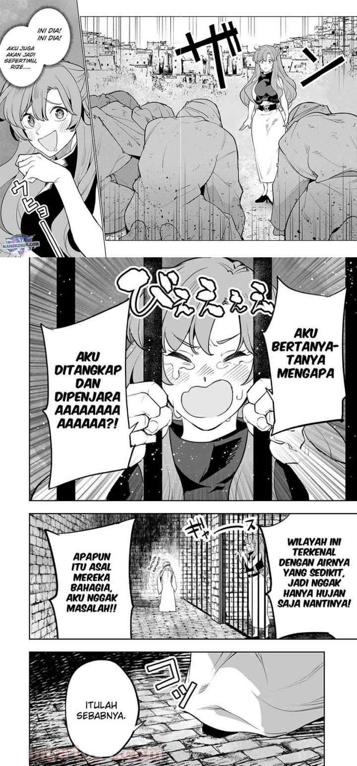 Teihen Ryoushu no Kanchigai Eiyuutan chapter 28 halaman 8