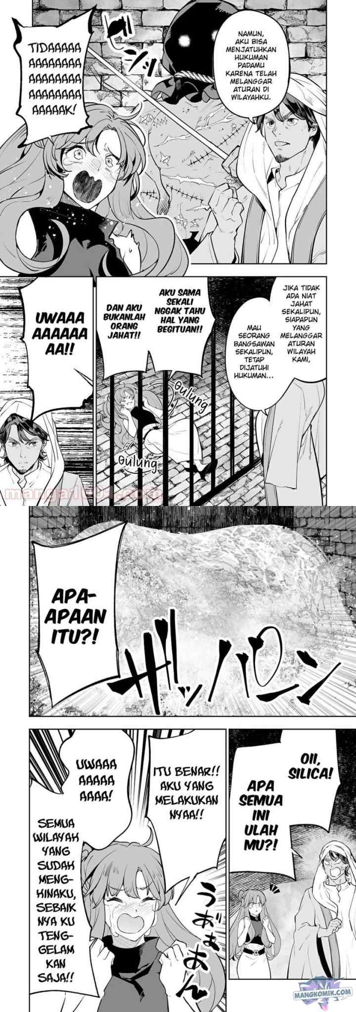 Teihen Ryoushu no Kanchigai Eiyuutan chapter 28 halaman 10