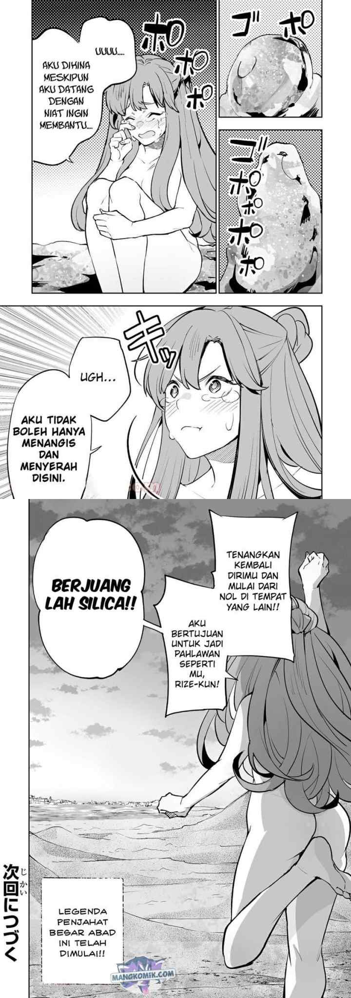 Teihen Ryoushu no Kanchigai Eiyuutan chapter 28 halaman 12