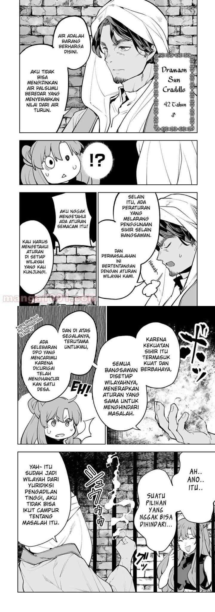 Teihen Ryoushu no Kanchigai Eiyuutan chapter 28 halaman 9