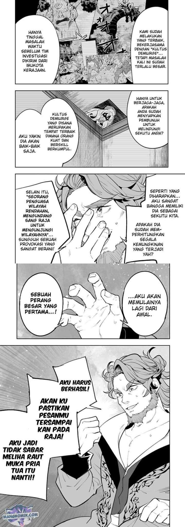 Teihen Ryoushu no Kanchigai Eiyuutan chapter 29 halaman 6