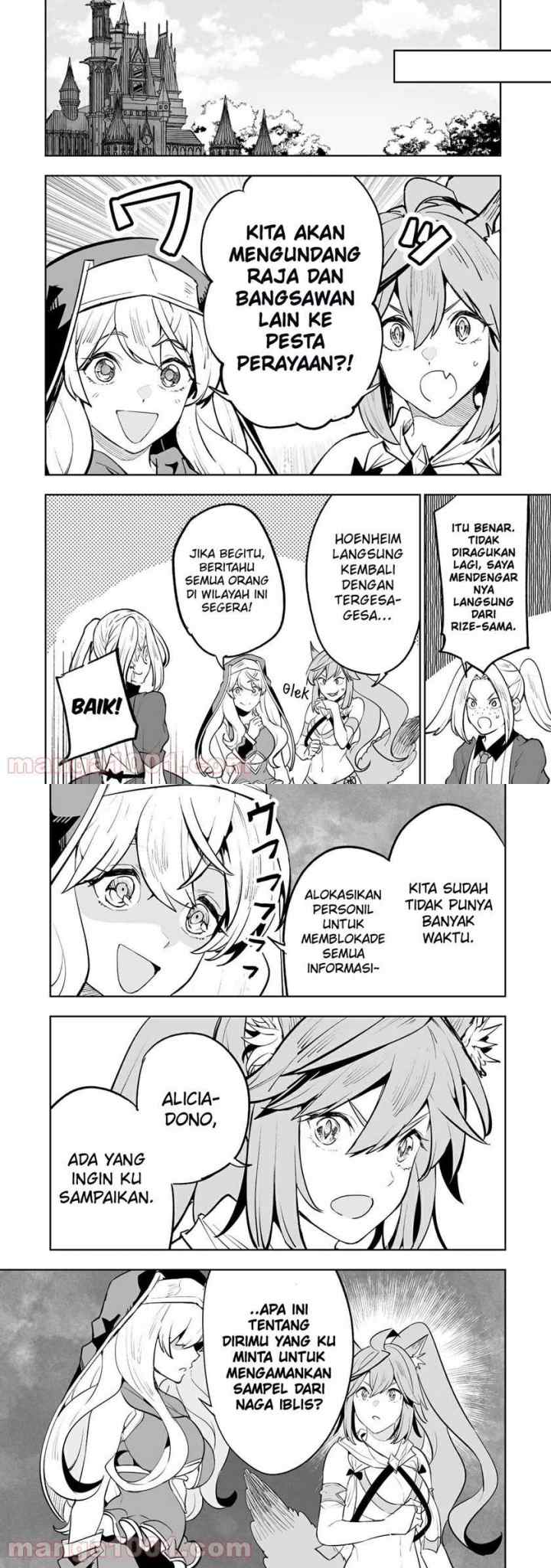 Teihen Ryoushu no Kanchigai Eiyuutan chapter 29 halaman 7