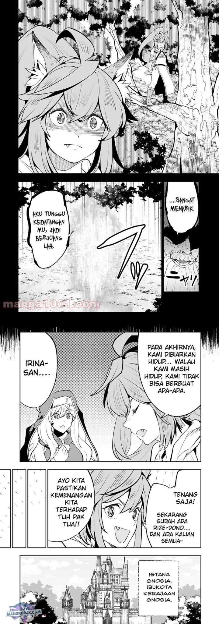 Teihen Ryoushu no Kanchigai Eiyuutan chapter 29 halaman 14